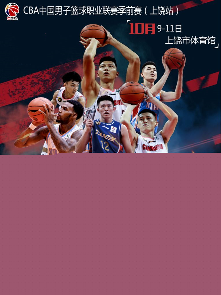 手会选择以
