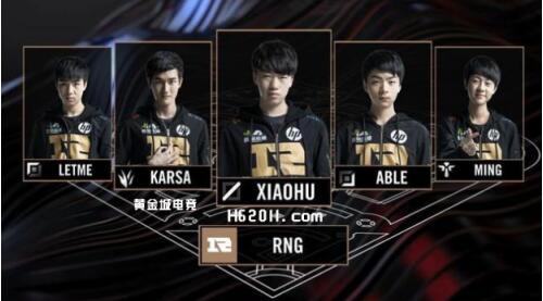 和不懈的努 和不懈的努