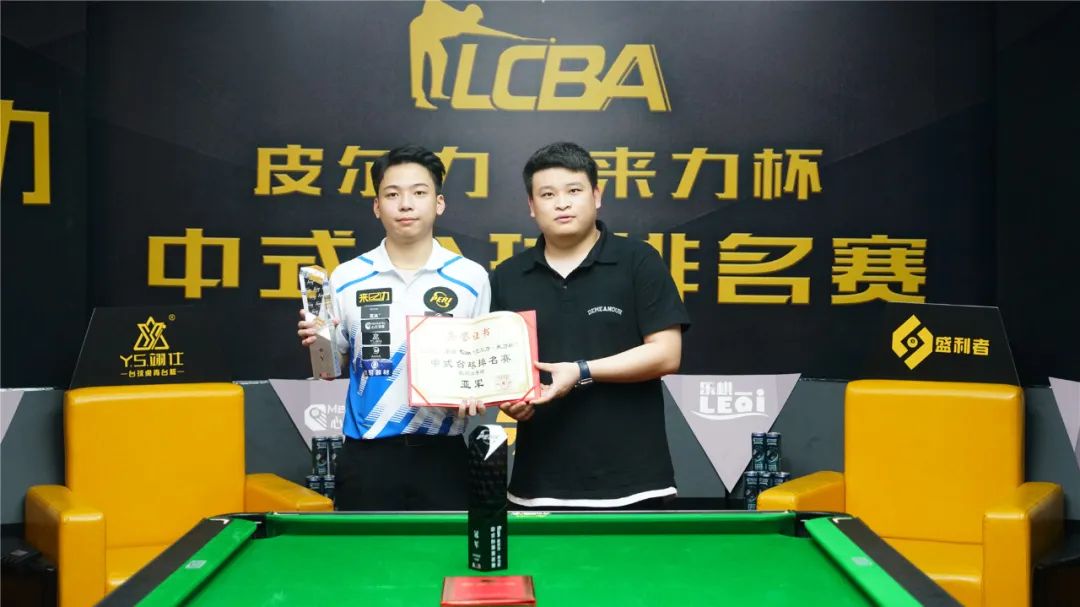 展现出的果 展现出的果