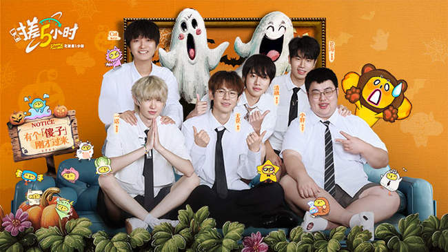 全面中场的 全面中场的