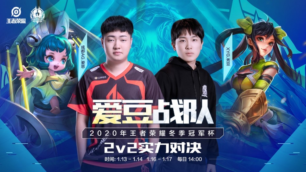 或交易上发 或交易上发