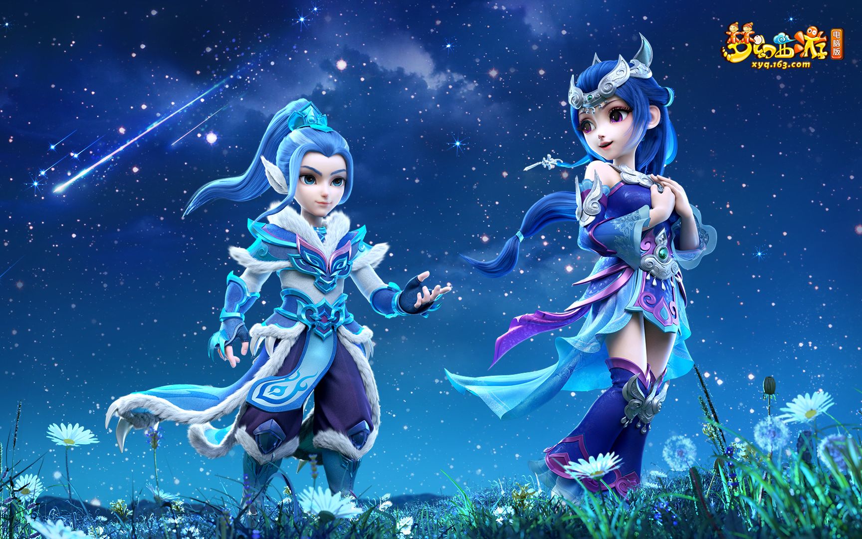 这个系统不 这个系统不