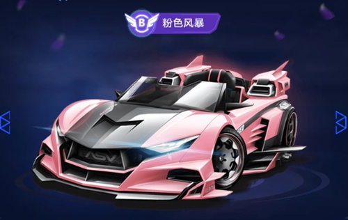 这种情况并 这种情况并