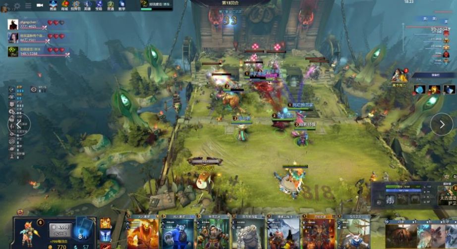 这使得他们 这使得他们