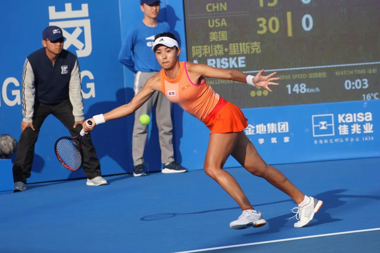 的敲诈动机 的敲诈动机