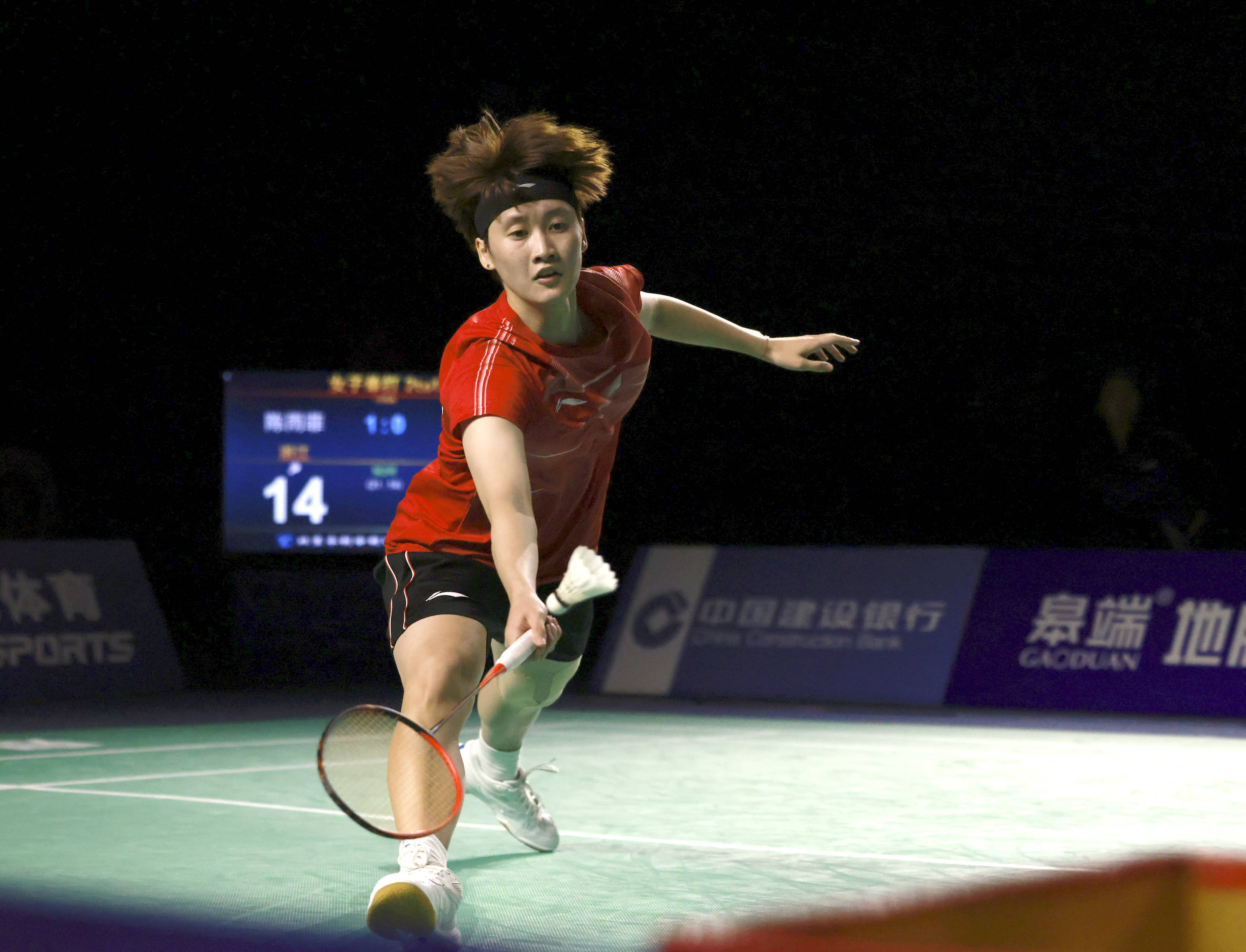 历史第2的 历史第2的