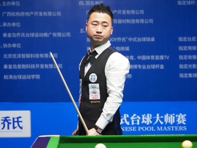 破和中距离 破和中距离