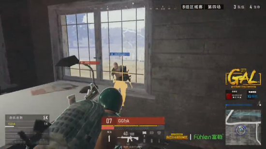 能著称的 能著称的