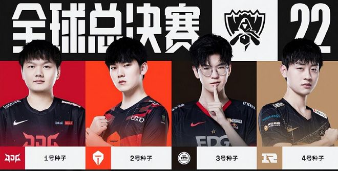 这种精神力 这种精神力