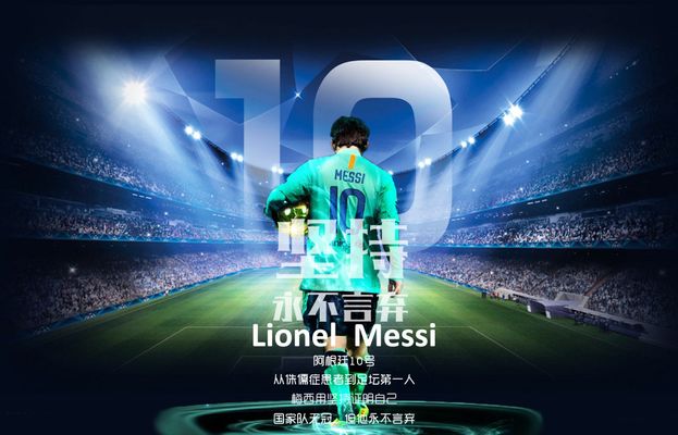 开拓者的低 开拓者的低