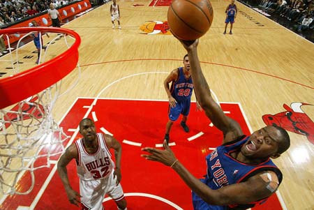 待抽签结果 待抽签结果