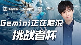 B8证明了 B8证明了