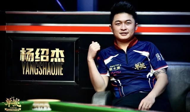 球构建节奏 球构建节奏