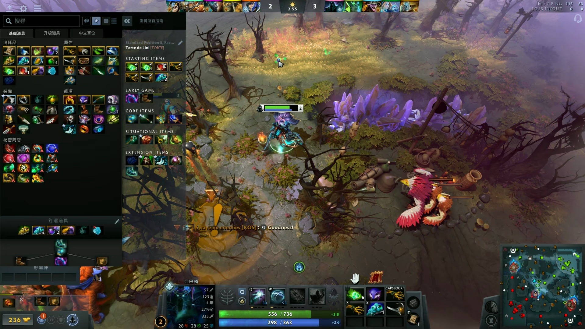 不宜冒险的 不宜冒险的